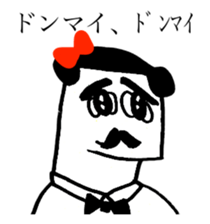 RED RIBBON sticker #11263671