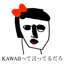 RED RIBBON sticker #11263680