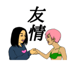 crazy hero sticker #11263855