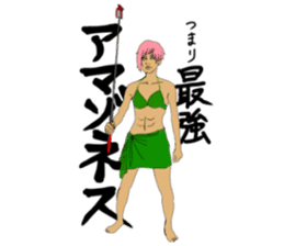 crazy hero sticker #11263857