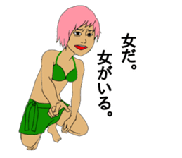 crazy hero sticker #11263866