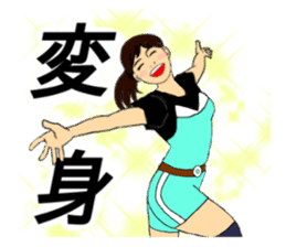 crazy hero sticker #11263869