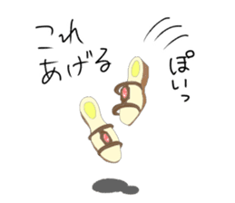 crazy hero sticker #11263887