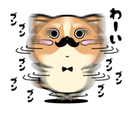 Higeinu6 sticker #11263932