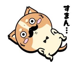 Higeinu6 sticker #11263933