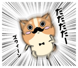 Higeinu6 sticker #11263934