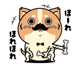 Higeinu6 sticker #11263936