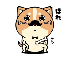 Higeinu6 sticker #11263937