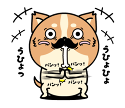 Higeinu6 sticker #11263939