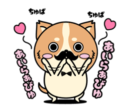 Higeinu6 sticker #11263944