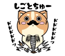 Higeinu6 sticker #11263945