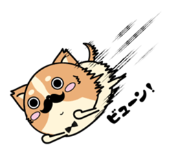 Higeinu6 sticker #11263948