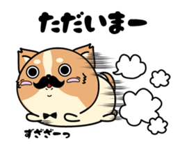 Higeinu6 sticker #11263949