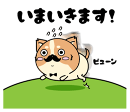 Higeinu6 sticker #11263950