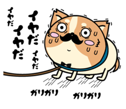 Higeinu6 sticker #11263952