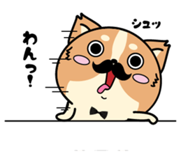 Higeinu6 sticker #11263953