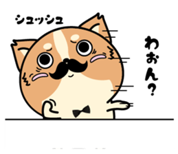 Higeinu6 sticker #11263954