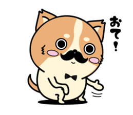 Higeinu6 sticker #11263956