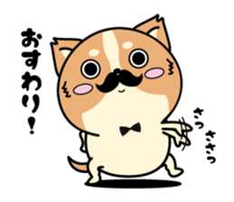 Higeinu6 sticker #11263958