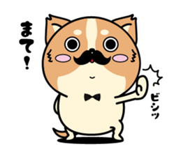 Higeinu6 sticker #11263959