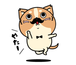 Higeinu6 sticker #11263964