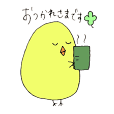 Piyopiyo using the smartphone sticker #11264100