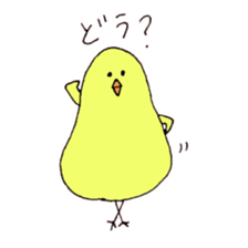 Piyopiyo using the smartphone sticker #11264105