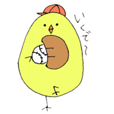 Piyopiyo using the smartphone sticker #11264108