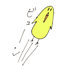 Piyopiyo using the smartphone sticker #11264110