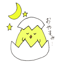 Piyopiyo using the smartphone sticker #11264112