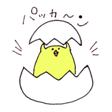 Piyopiyo using the smartphone sticker #11264113