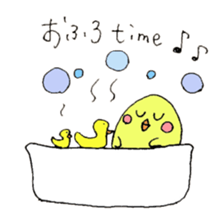 Piyopiyo using the smartphone sticker #11264118