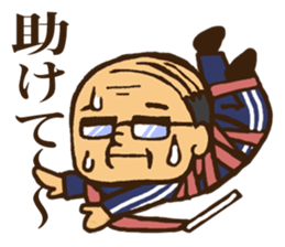 Gymnastics Uncle sticker #11264675