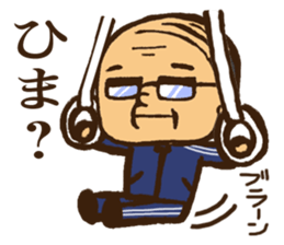 Gymnastics Uncle sticker #11264682