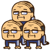 Gymnastics Uncle sticker #11264685