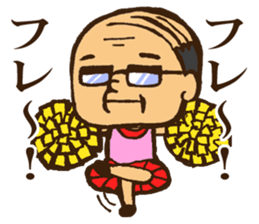 Gymnastics Uncle sticker #11264693