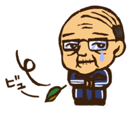 Gymnastics Uncle sticker #11264699