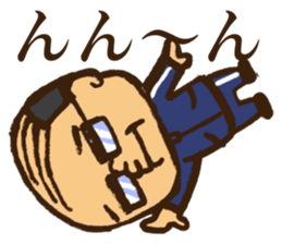 Gymnastics Uncle sticker #11264701