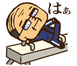 Gymnastics Uncle sticker #11264707