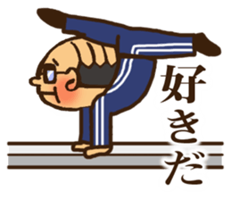 Gymnastics Uncle sticker #11264709
