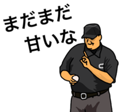 baseball sticker! sticker #11264715