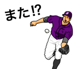 baseball sticker! sticker #11264718