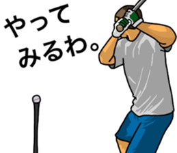 baseball sticker! sticker #11264721