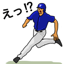 baseball sticker! sticker #11264730