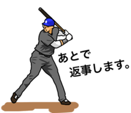 baseball sticker! sticker #11264743