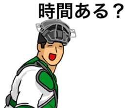 baseball sticker! sticker #11264749