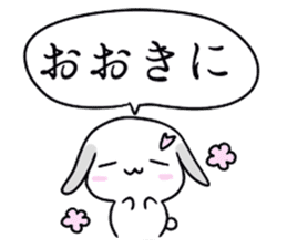 Kyoto rabbit kyoto valve Sticker 2 sticker #11264752