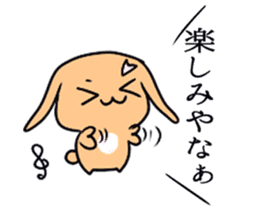 Kyoto rabbit kyoto valve Sticker 2 sticker #11264754