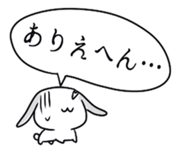 Kyoto rabbit kyoto valve Sticker 2 sticker #11264755