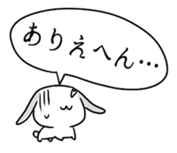 Kyoto rabbit kyoto valve Sticker 2 sticker #11264755